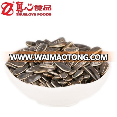 Natural Sunflower Seeds in Large Stock